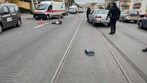 У Харкові насмерть збили пішохода: Поліція з'ясовує обставини