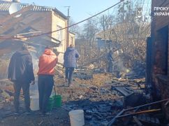 Прокуратура встановила тип БпЛА, яким поцілили по Харкову