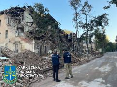 Поліція повідомила з чого поцілили по будівлі Харківської ОВА