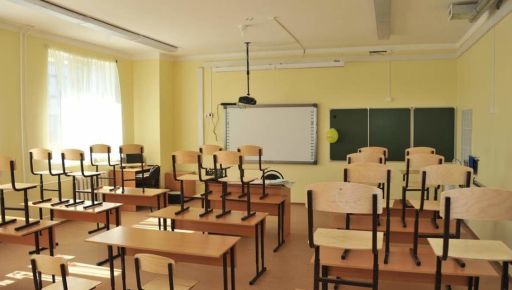 На Харківщині остаточно визначилися з формою навчання школярів та студентів