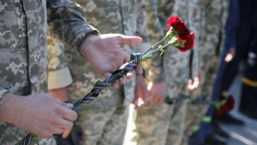 На війні загинув доброволець із Берестинського ТРО