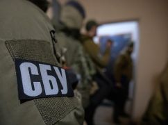 Колаборантку, яка віддала окупантам водонапірну станцію, затримали в Харкові