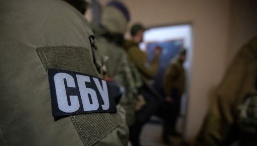 В Харьковской области задержали диверсанта, который сжигал оборудование Укрзализныци