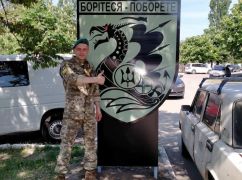 Три роки полону: В Ізюм повертається з російської неволі морпіх