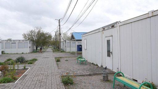 У Харкові демонтують аварійне  модульне містечко