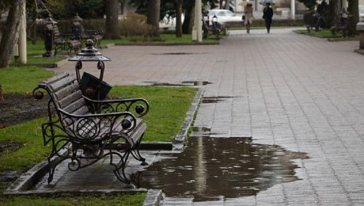 Синоптики дали невтішний для мешканців Харківщини прогноз погоди на понеділок