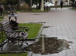 Дощі відступають з Харківщини: Синоптики розповіли прогноз погоди на вівторок