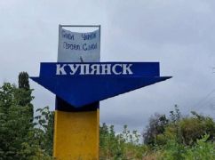 Люди у тяжкому стані: Росіяни поранили двох мешканців Куп'янського району на Харківщині
