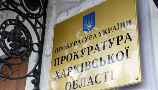 Агітував за окупаційний режим через гучномовці: Зрадник з Балаклії став фігурантом карної справи