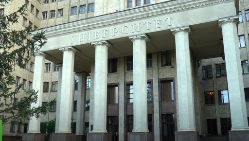 Кремень рассказал, кто будет следить за языком преподавателей в Харьковском университете