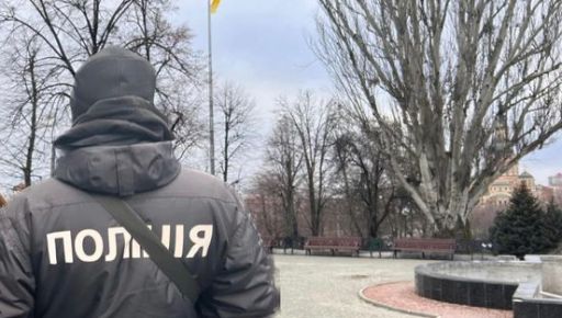 В Харькове показали, в каких условиях работали в этом году следователи полиции