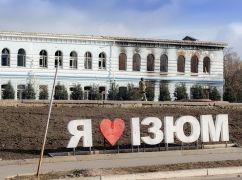 Жизнь деоккупированных громад: На освобожденную от рашистов Харьковщину возвращаются люди