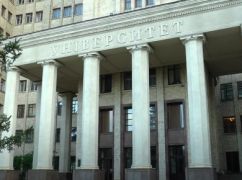 Харківський університет ініціював незвичний збір для ЗСУ: Що придбають захисникам