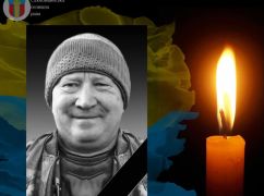 В Харьковской области простятся с погибшим на фронте защитником