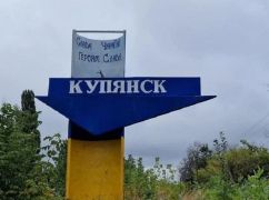 Ударили по Купянску: Рашисты ранили на Харьковщине фельдшера