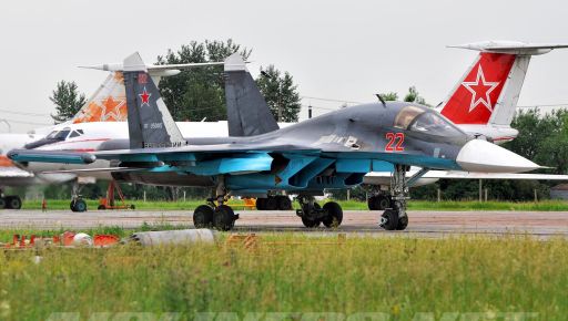 ВСУ показали остатки российского самолета, сбитого на Харьковщине