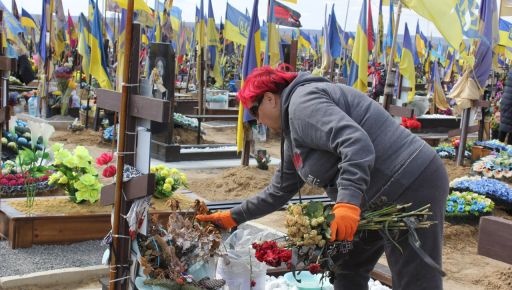 Стало відомо, як ходитиме тимчасовий автобус до кладовища №18 у Харкові