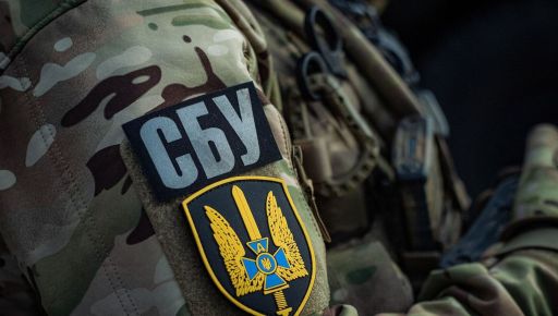 Фиктивно трудоустраивал ухилянцев и оформлял им бронирование: СБУ разоблачила схему в Харьковской области