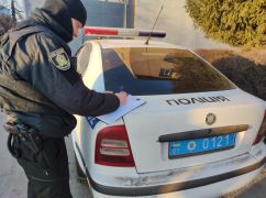 В Харькове патрульные задержали водителя с удостоверением-подделкой