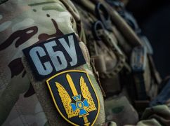 Затримали навідника: Харків’янин зливав позиції ЗСУ та чекав на окупантів