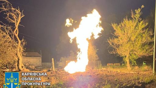 Ракетний удар по Харкову: Споживачам повернули газ та воду