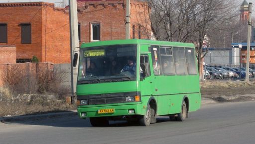 У Харкові на Холодній Горі запустили новий автобусний маршрут