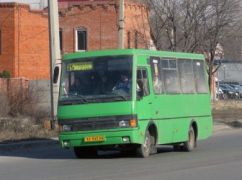 У Харкові 3-річний хлопчик сам поїхав на маршрутці та загубився