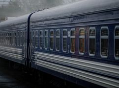 Украинские железнодорожники - люди, которых не остановила война