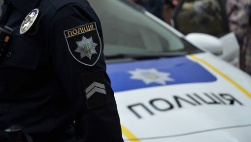 В Харьковской области мужчина угнал автомобиль у водительницы