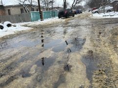 В Харьковской области локализация нефтяного пятна на реке Уды начнется 14 февраля: Что известно