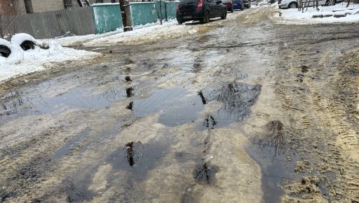 На Харківщині локалізація нафтової плями на річці Уди розпочнеться 14 лютого: Що відомо
