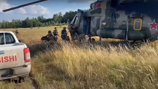 Захват вертолета ВКС россии: Украинская разведка обнародовала детали спецоперации на Харьковщине