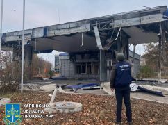 У прокуратурі показали наслідки удару по Харкову гібридною бомбою