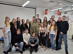 Харьков и ВСУ: почему встречи молодежи с военными стали доброй традицией