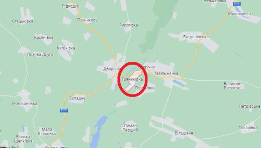 На Харківщині окупанти атакували населений пункт Гряниківка (КАРТА)