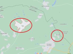 В Харьковской области россия из авиации обстреляла Гранов и Уды (КАРТА)