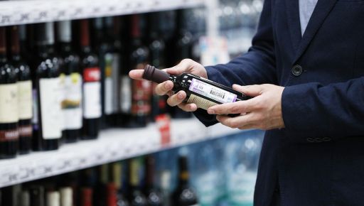 На Харьковщине ослабили запрет продажи алкоголя