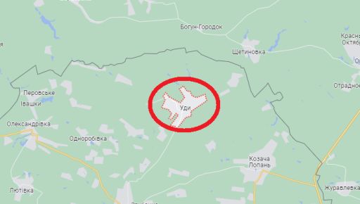 К северу от Харькова враг обстрелял с вертолета село Уды (КАРТА)