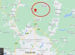 Генштаб заявив про відбиття штурму в напрямку села Питомник, що на північ від Харкова