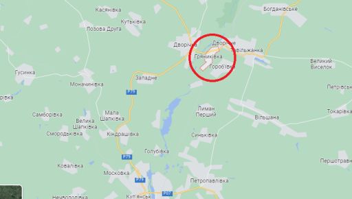 На Харківщині близько тижня продовжуються бої за Гряниківку: Сили оборони відбили атаку (КАРТА)
