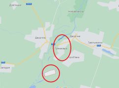 В Харьковской области россияне нанесли авиаудар и штурмовали два населенных пункта (КАРТА)