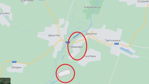 На Харківщині росіяни завдали авіаудар та штурмували два населених пункти (КАРТА)