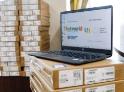 На Харьковщину доставили более 1300 ноутбуков для учителей