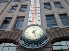 Погода в Харьковской области: Синоптики рассказали, каким будет начало недели