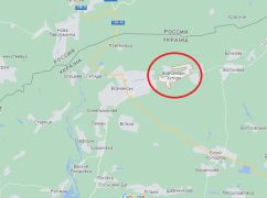 В Харьковской области россияне во время одного артудара повредили 8 частных домов - ГСЧС