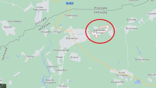 На Харківщині росіяни під час одного артудару пошкодили 8 приватних будинків – ДСНС
