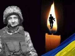 В громаду Харьковщины пришло известие о гибели защитника