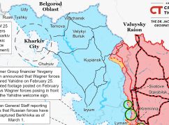 Россияне минируют границу с Харьковщиной: В Институте изучения войны объяснили, что это значит