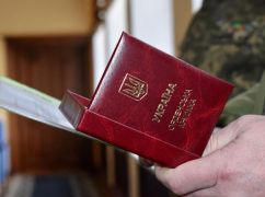 На Харківщині передали медалі родинам прикордонників, яких вбили росіяни