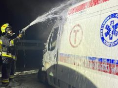 У Польщі підпалили "швидку", яка мала їхати до Харкова